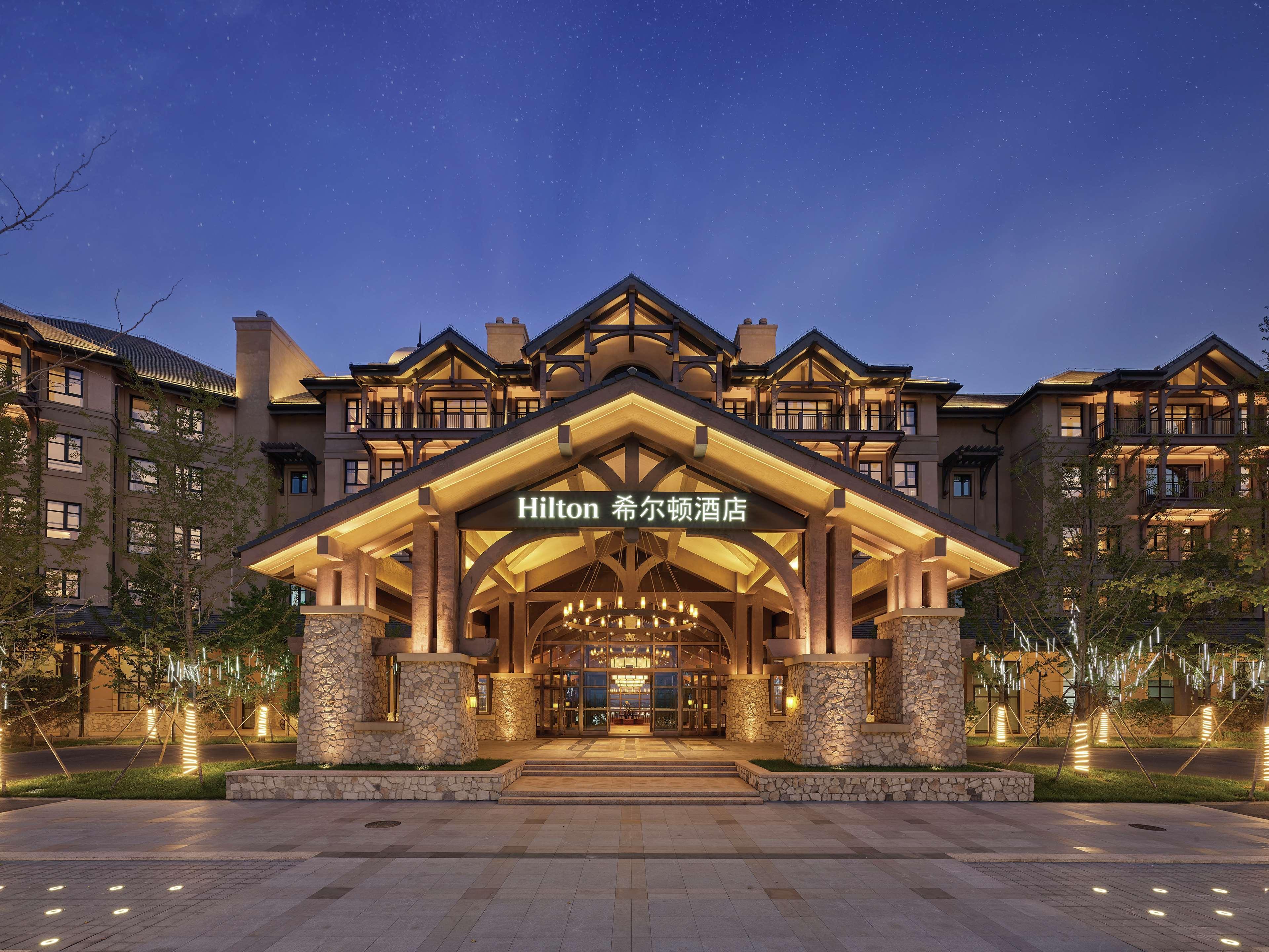 Hilton Wenan Ξενοδοχείο Langfang Εξωτερικό φωτογραφία